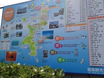 20120701-105738.jpg